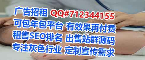 赤坎卵妹养殖经营部